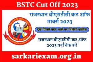 Rajasthan BSTC Cut Off 2023