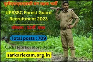 UPSSSC Forest Guard Recruitment 2023